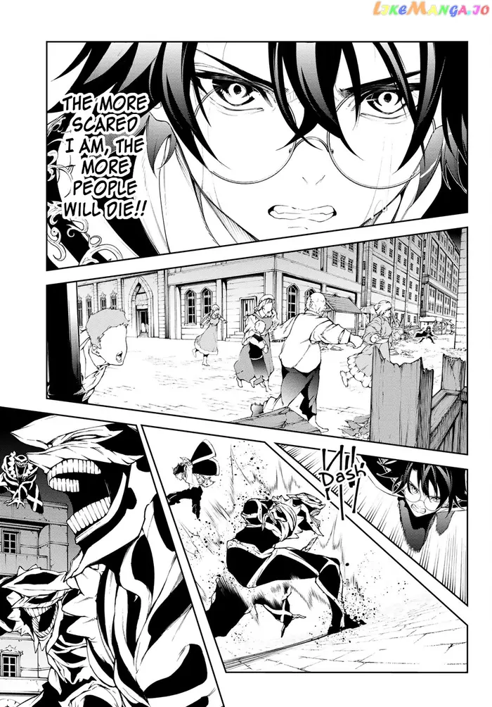 Wistoria: Wand and Sword Chapter 24 image 04_optimized